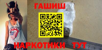 прущие крисы Заволжье