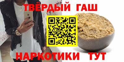 марки lsd Заводоуковск