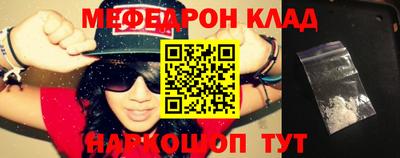 mdma Апшеронск