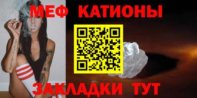 прущие крисы Заволжье