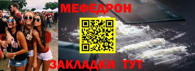 сатива Апрелевка