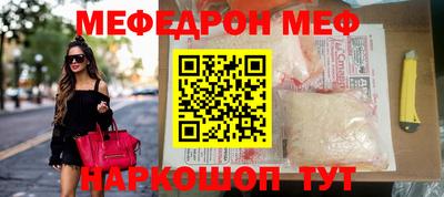 марки lsd Заводоуковск