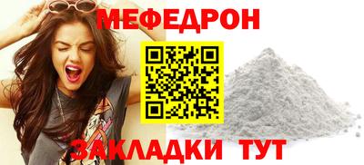 сатива Апрелевка