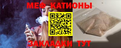 mdma Апшеронск
