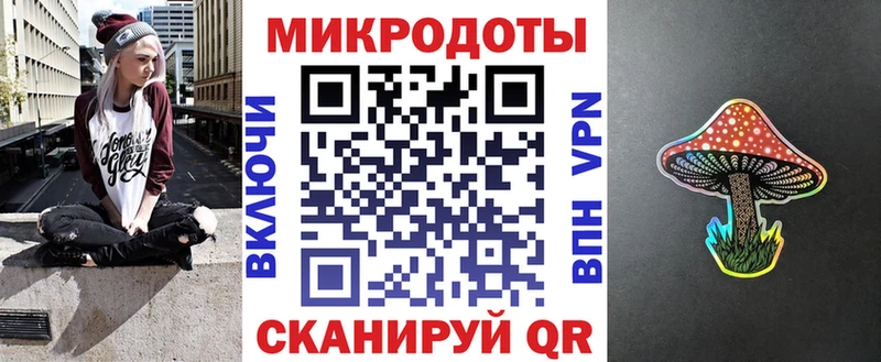 Галлюциногенные грибы GOLDEN TEACHER  Нерюнгри 